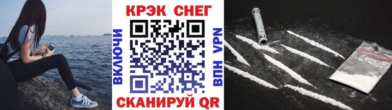 Купить наркотик аптеки Суоярви Гашиш Героин МЕФ Марихуана