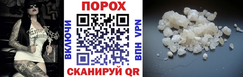 АМФЕТАМИН Розовый  blacksprut рабочий сайт  Суоярви 