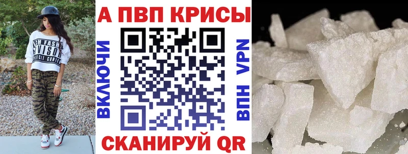 Альфа ПВП СК  Суоярви 
