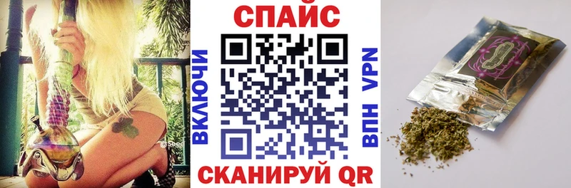 БУТИРАТ 1.4BDO  где можно купить   mega онион  Суоярви 