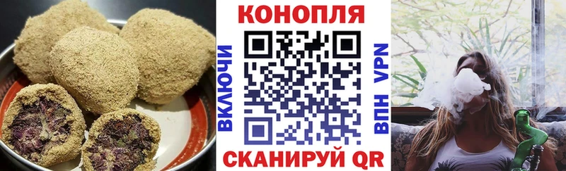 купить  цена  Суоярви  Печенье с ТГК марихуана 