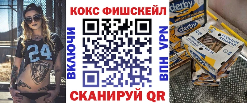 Cocaine VHQ Суоярви