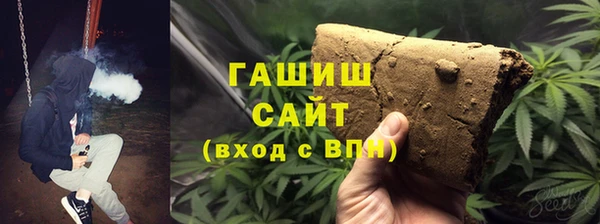 МДПВ Арсеньев