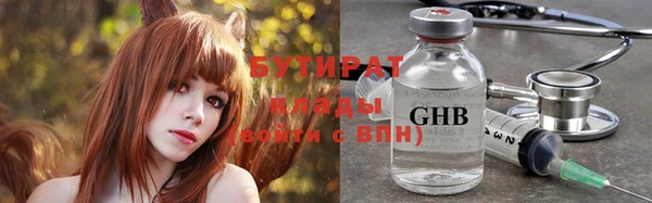 МДПВ Арсеньев