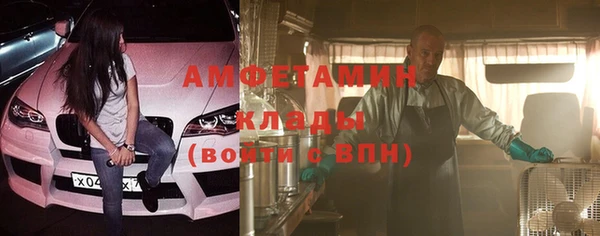 МДПВ Арсеньев