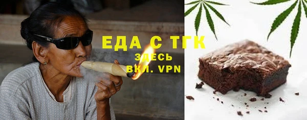 гашик Аркадак