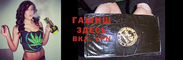 МДПВ Арсеньев