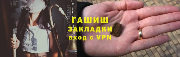 МДПВ Арсеньев