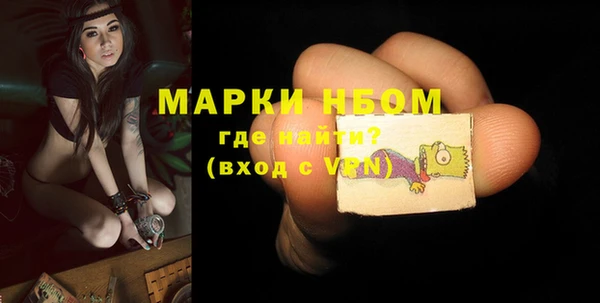 МДПВ Арсеньев