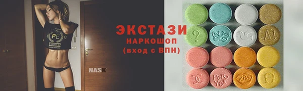гашик Аркадак