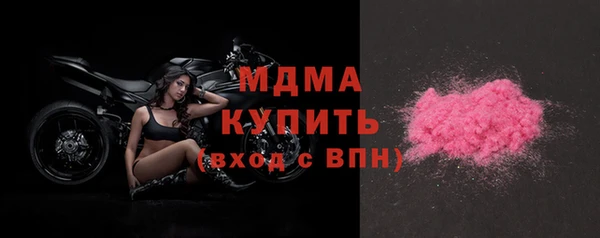 гашик Аркадак