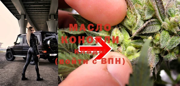 гашик Аркадак