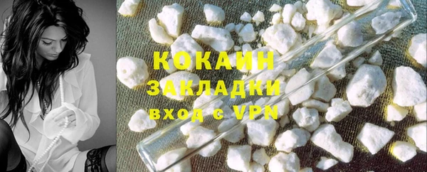 гашик Аркадак
