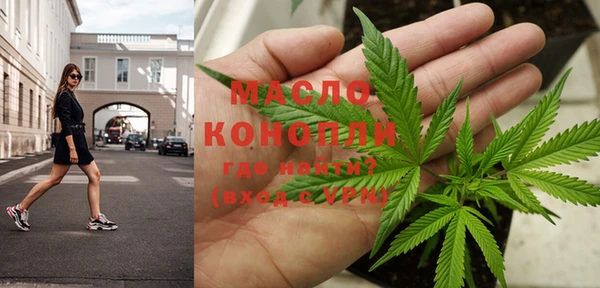 МДПВ Арсеньев