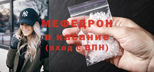 гашик Аркадак