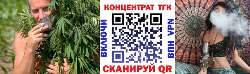 хочу   Суоярви  Дистиллят ТГК концентрат 
